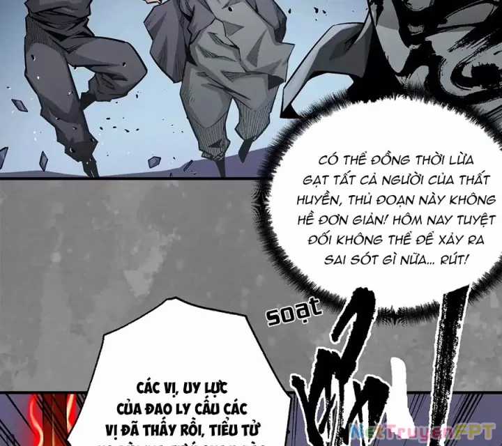 Tạng Phong Hành - Chapter 247 - Trang 17