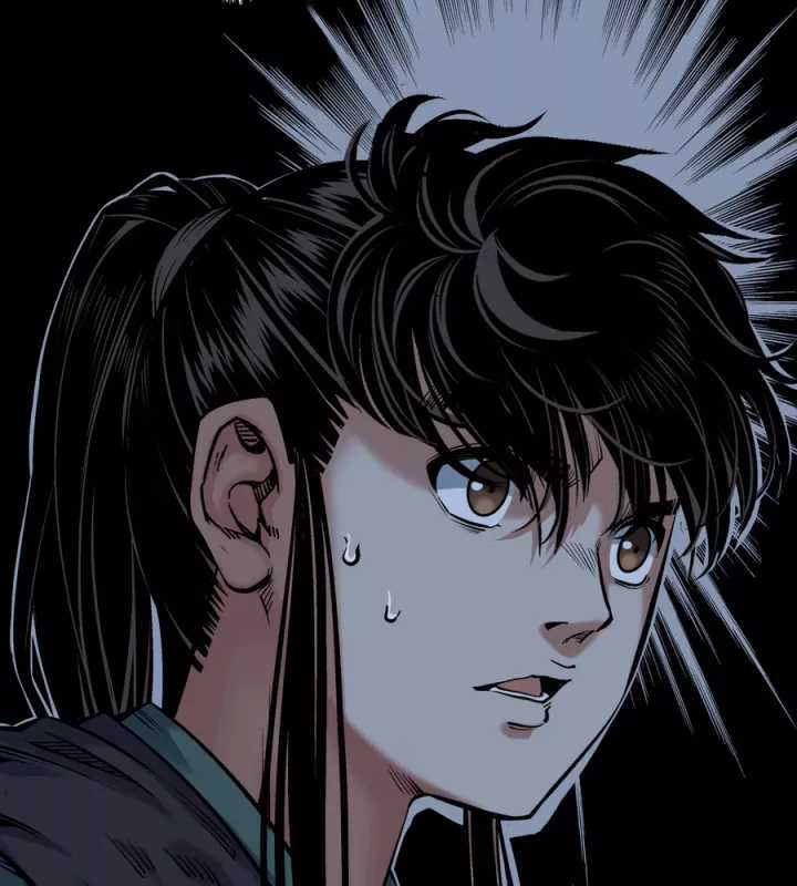 Tạng Phong Hành - Chapter 249 - Trang 45