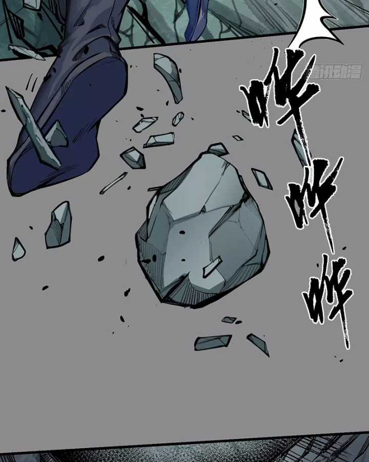 Tạng Phong Hành - Chapter 250 - Trang 59