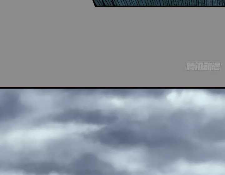 Tạng Phong Hành - Chapter 250 - Trang 65