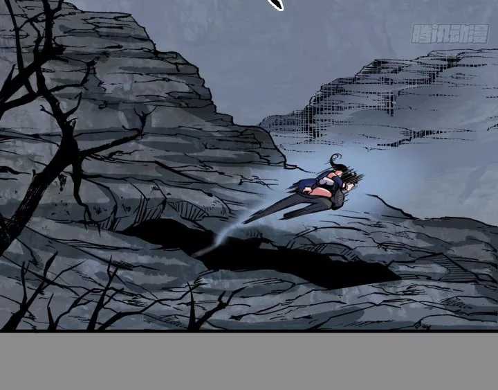 Tạng Phong Hành - Chapter 250 - Trang 67