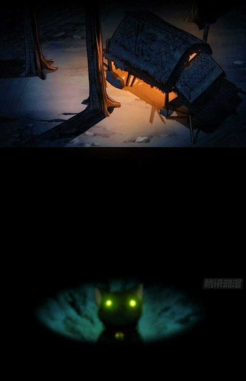 Tàng Phong - Chapter 12 - Trang 2