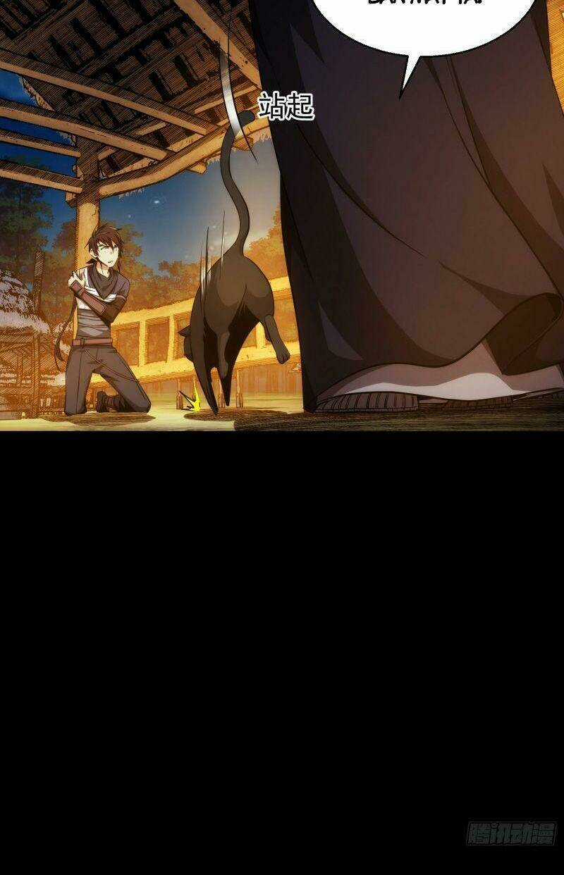 Tàng Phong - Chapter 12 - Trang 14