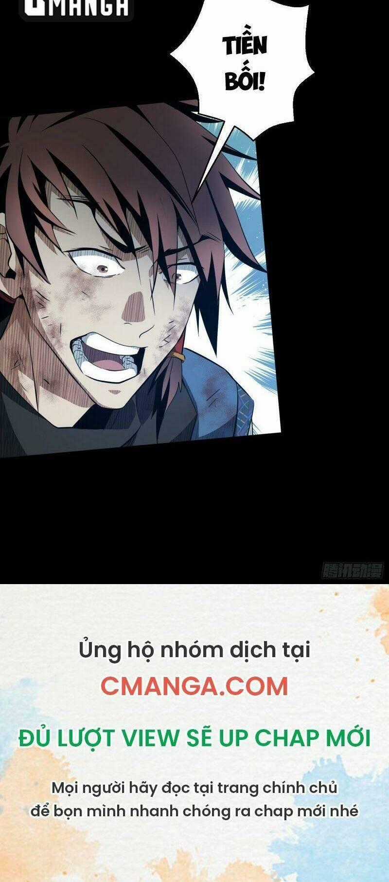 Tàng Phong - Chapter 16 - Trang 25