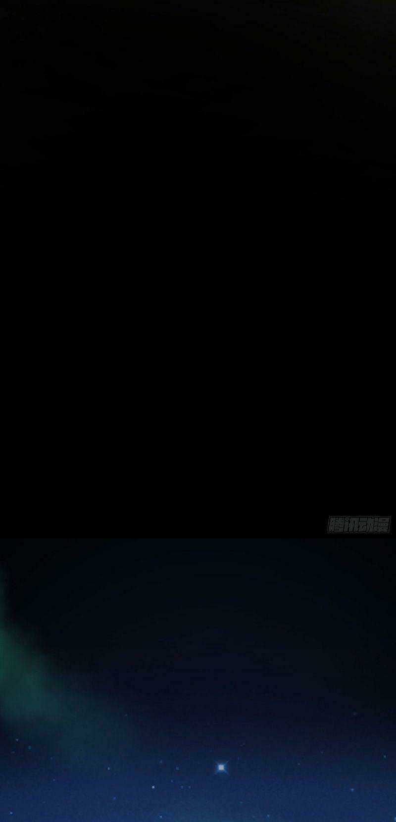 Tàng Phong - Chapter 2 - Trang 39