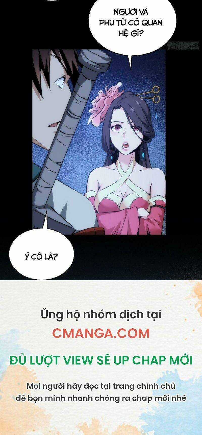 Tàng Phong - Chapter 30 - Trang 16