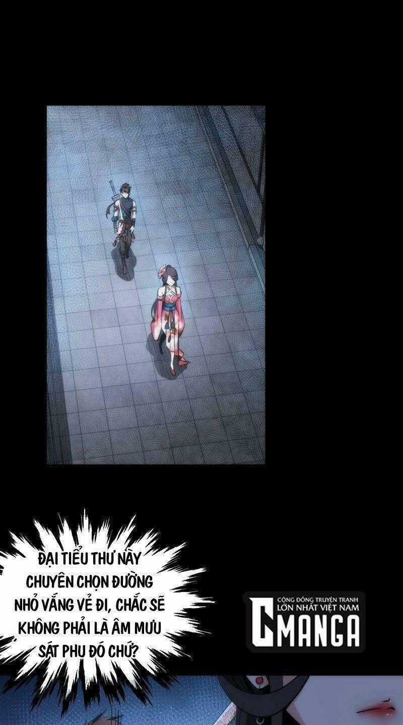 Tàng Phong - Chapter 32 - Trang 1