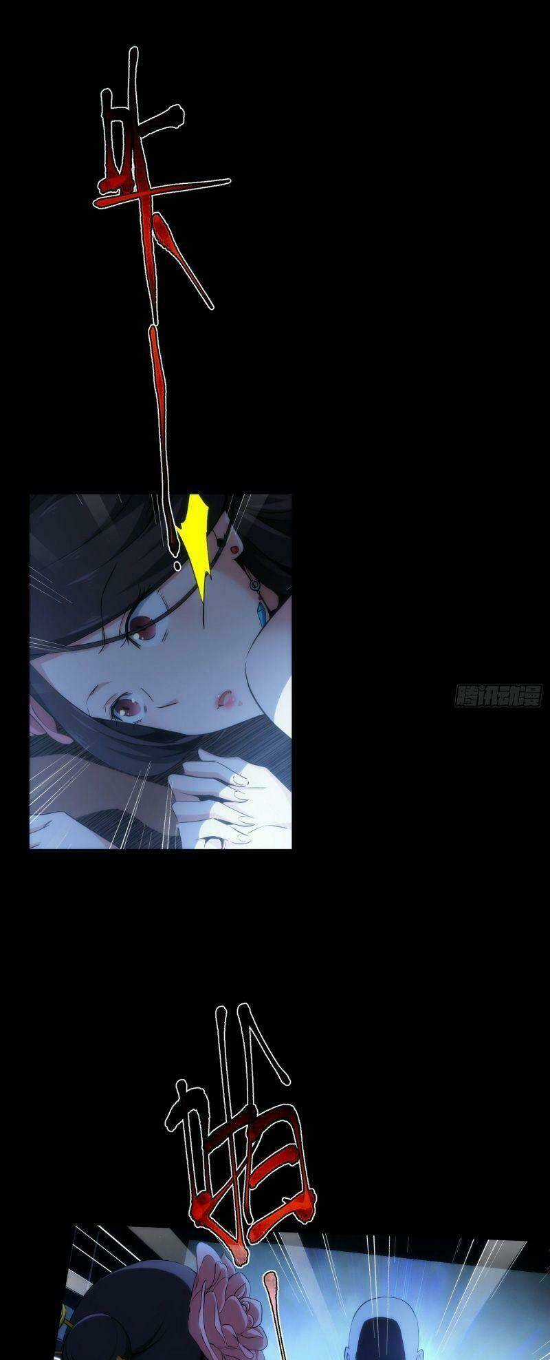 Tàng Phong - Chapter 35 - Trang 13