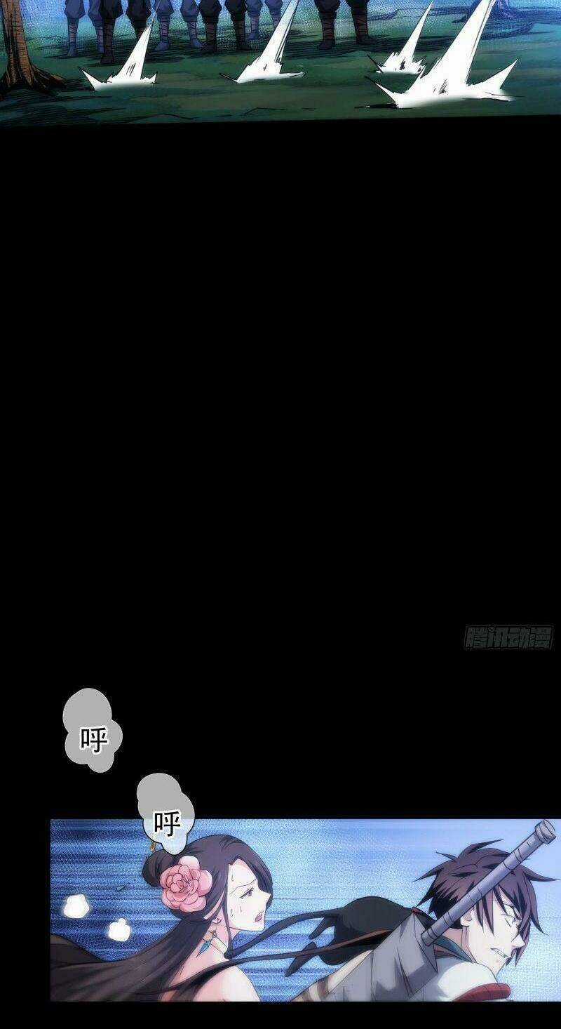 Tàng Phong - Chapter 36 - Trang 20