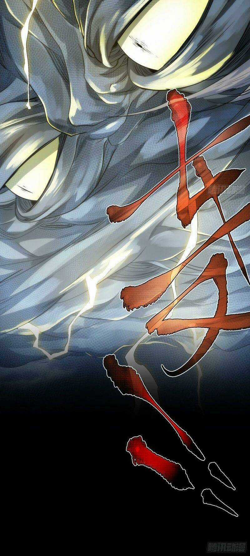 Tàng Phong - Chapter 40 - Trang 24