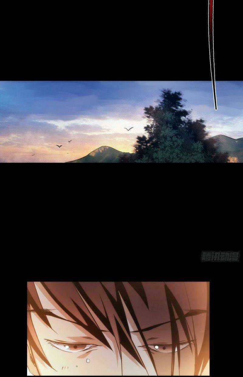 Tàng Phong - Chapter 40 - Trang 27