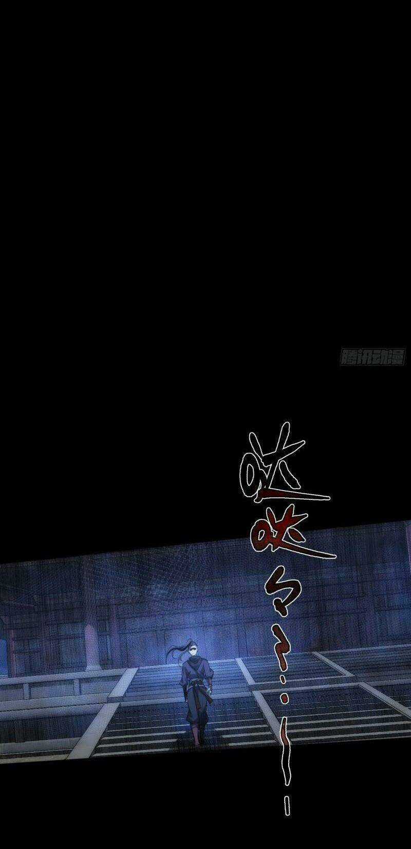 Tàng Phong - Chapter 45 - Trang 24