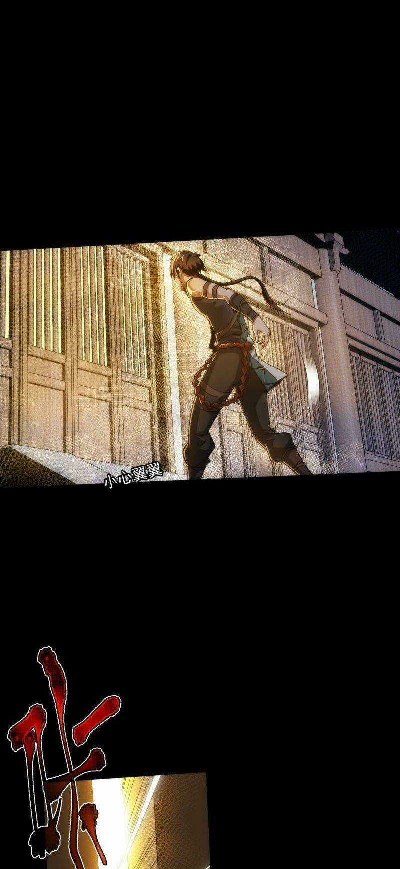 Tàng Phong - Chapter 52 - Trang 11