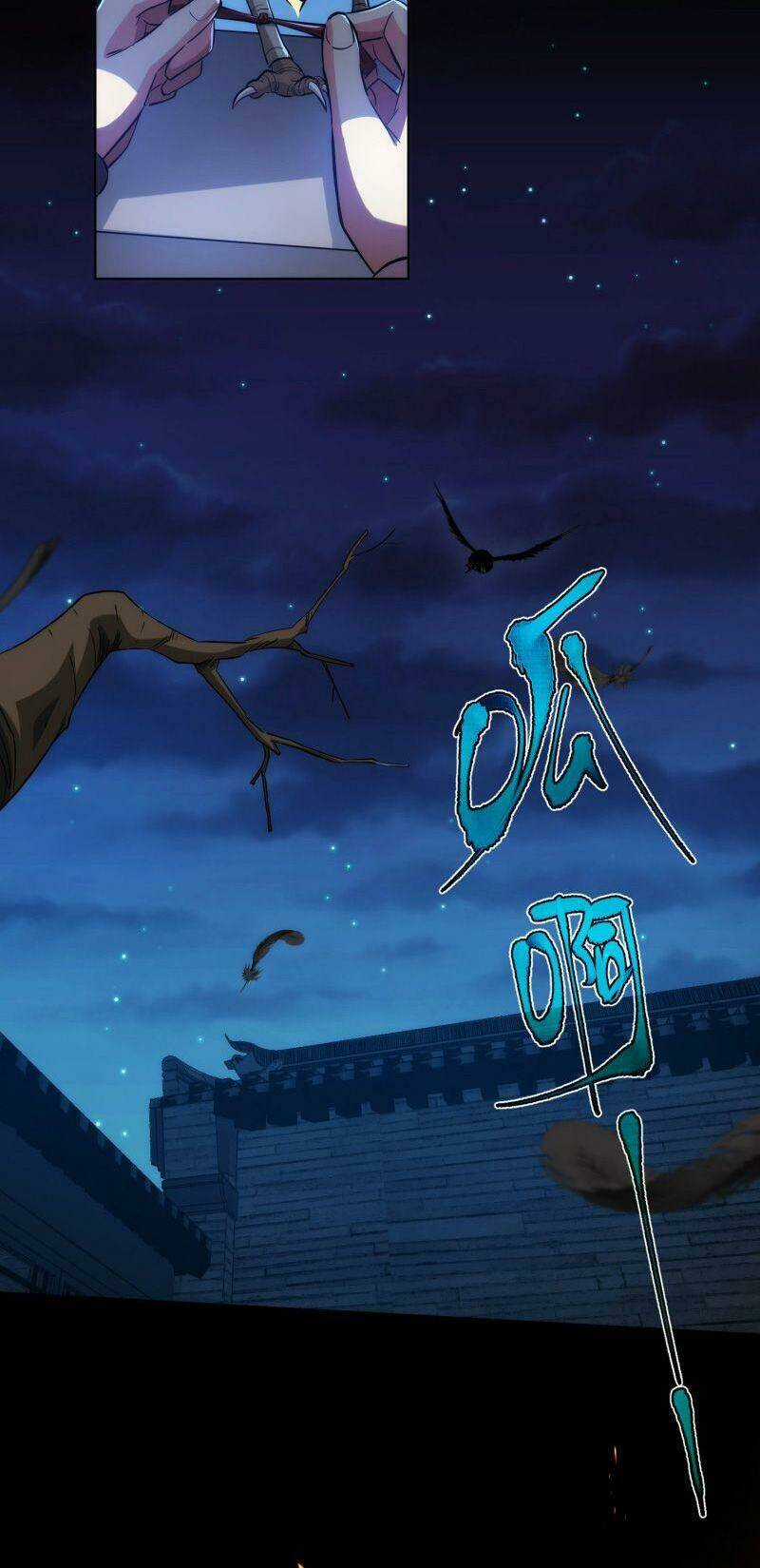 Tàng Phong - Chapter 6 - Trang 43