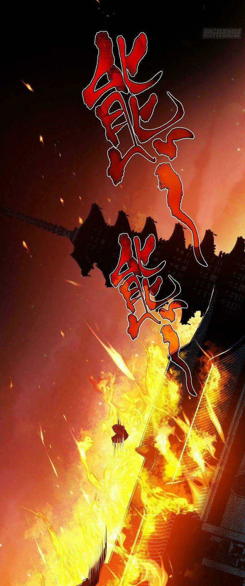 Tàng Phong - Chapter 6 - Trang 44