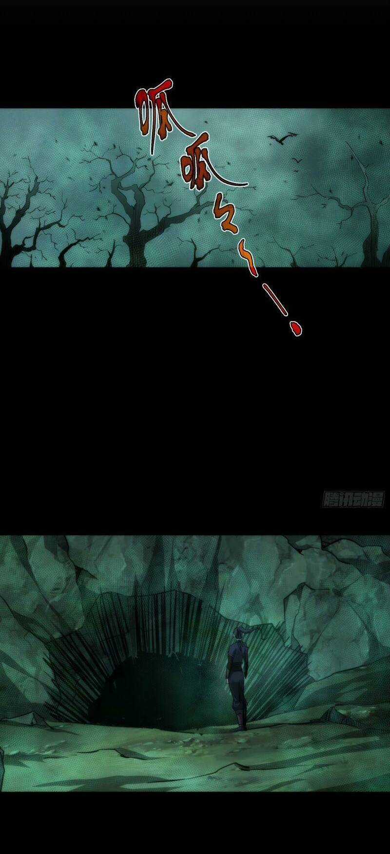 Tàng Phong - Chapter 71 - Trang 13