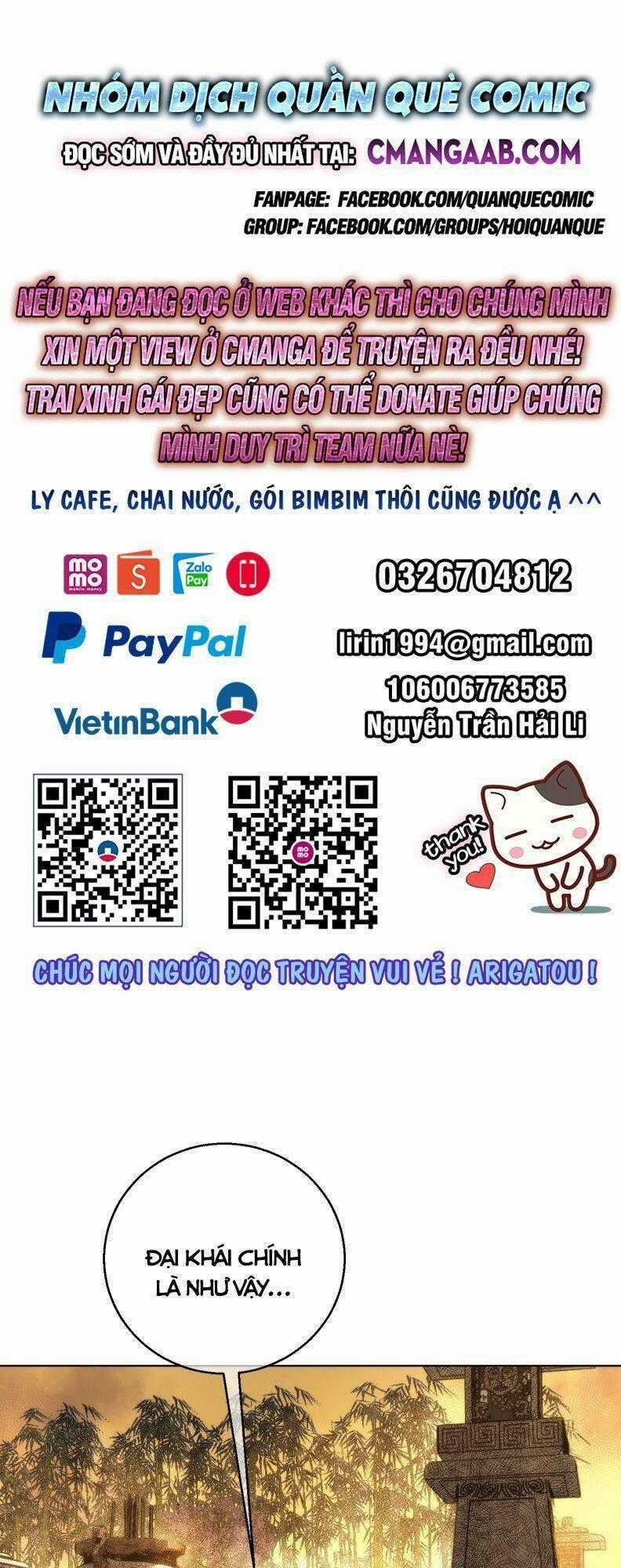 Tàng Phong - Chapter 74 - Trang 1