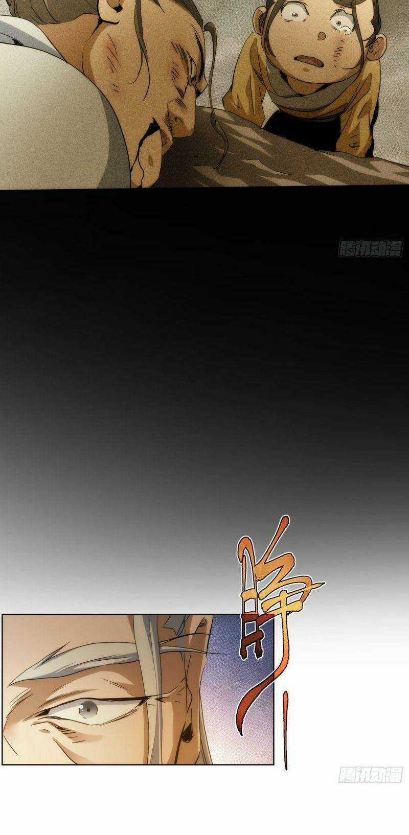 Tàng Phong - Chapter 74 - Trang 21