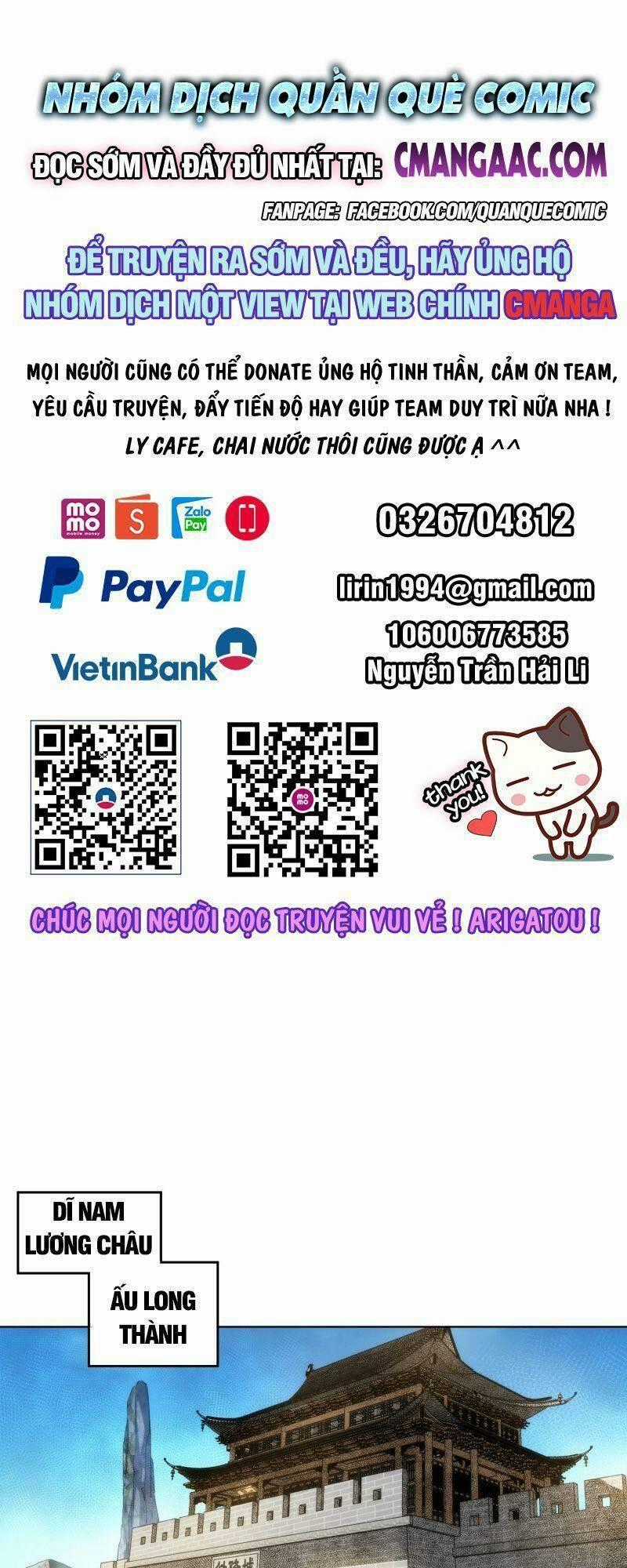 Tàng Phong - Chapter 76 - Trang 1