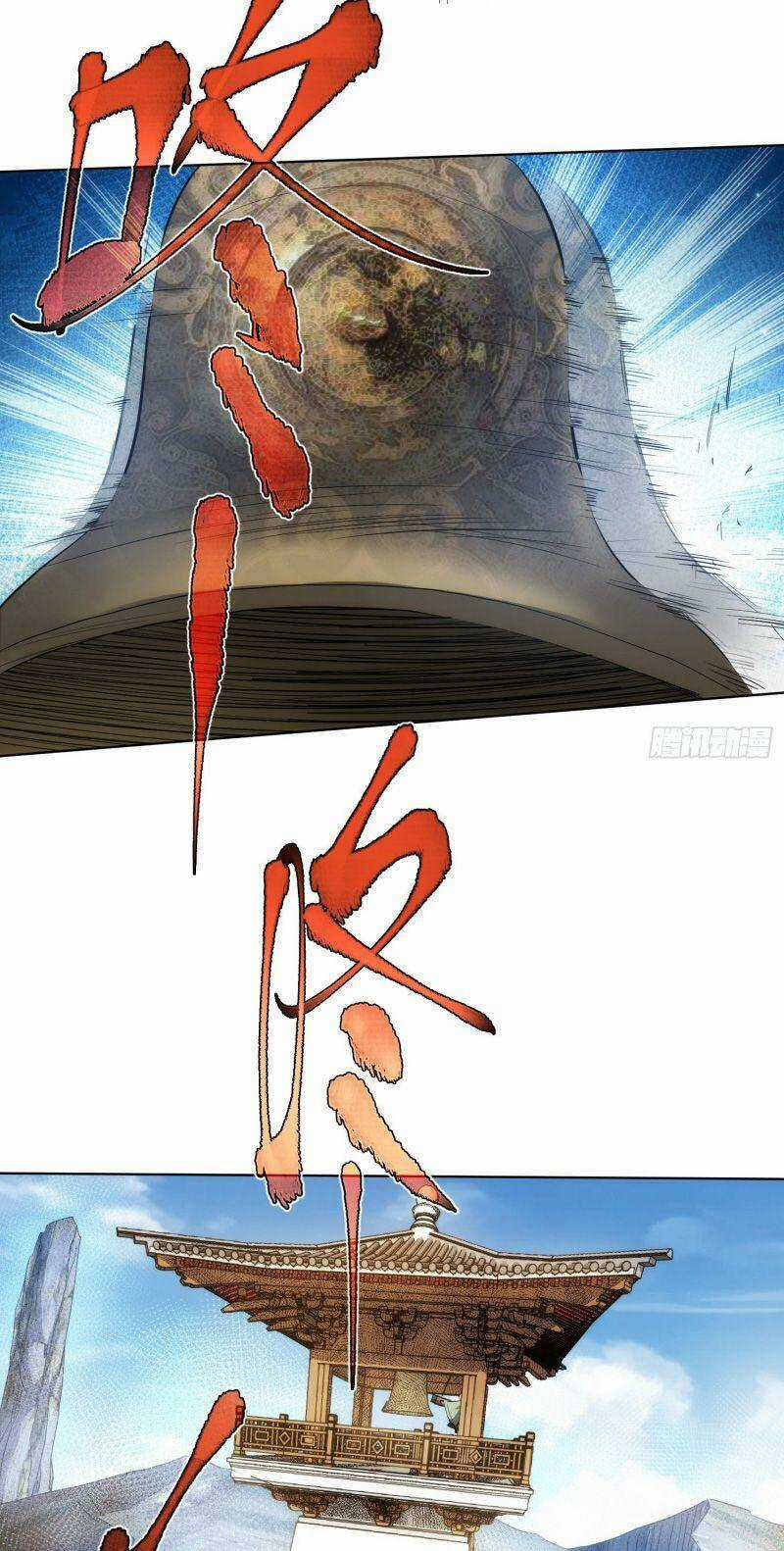 Tàng Phong - Chapter 77 - Trang 22