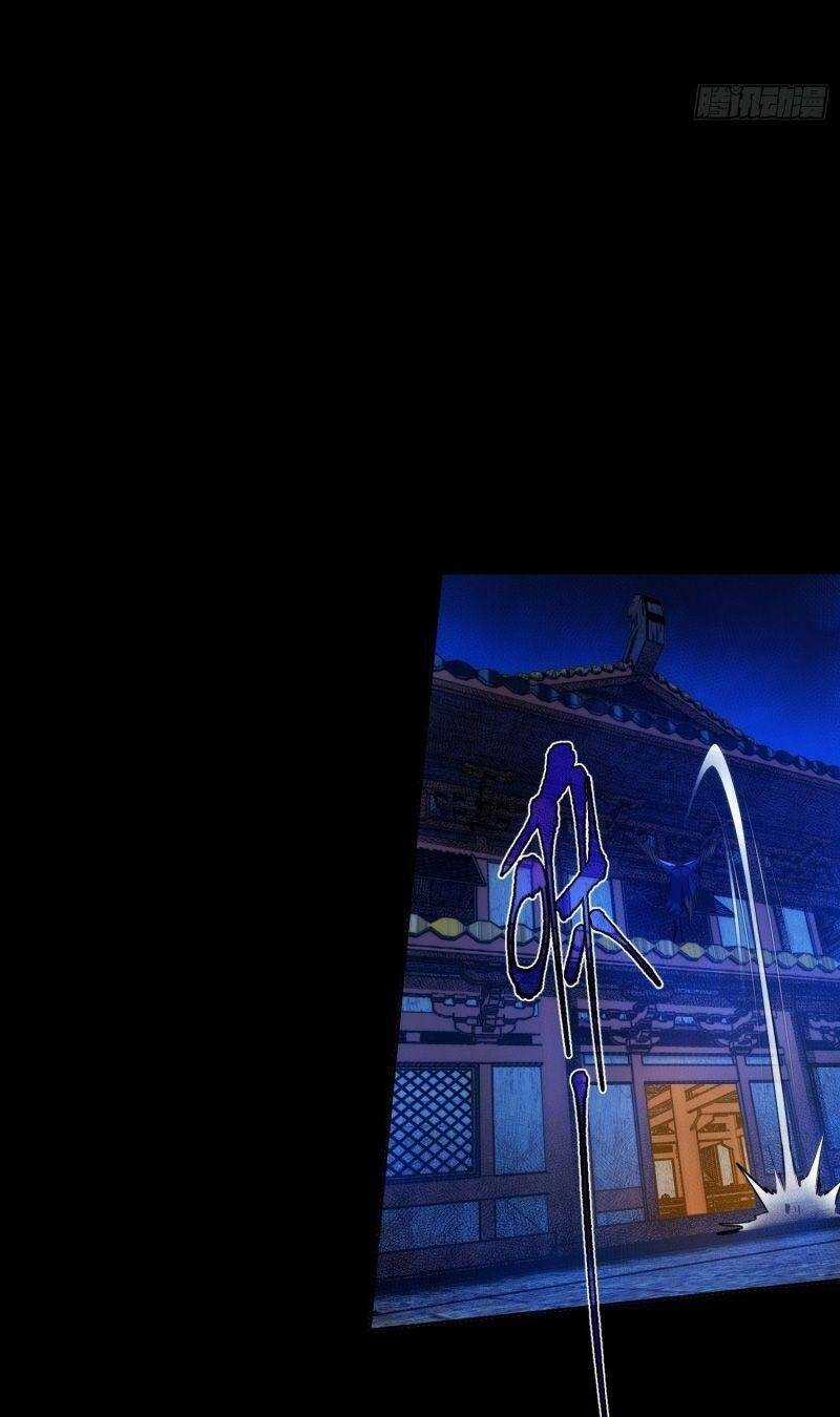 Tàng Phong - Chapter 8 - Trang 14