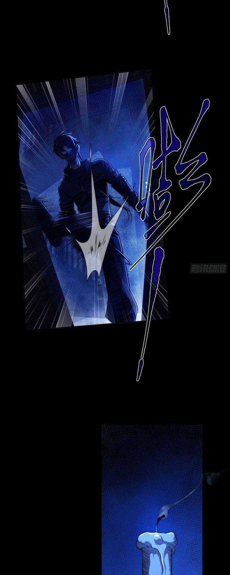 Tàng Phong - Chapter 8 - Trang 15