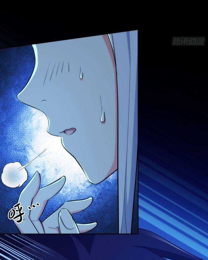 Tàng Phong - Chapter 8 - Trang 20