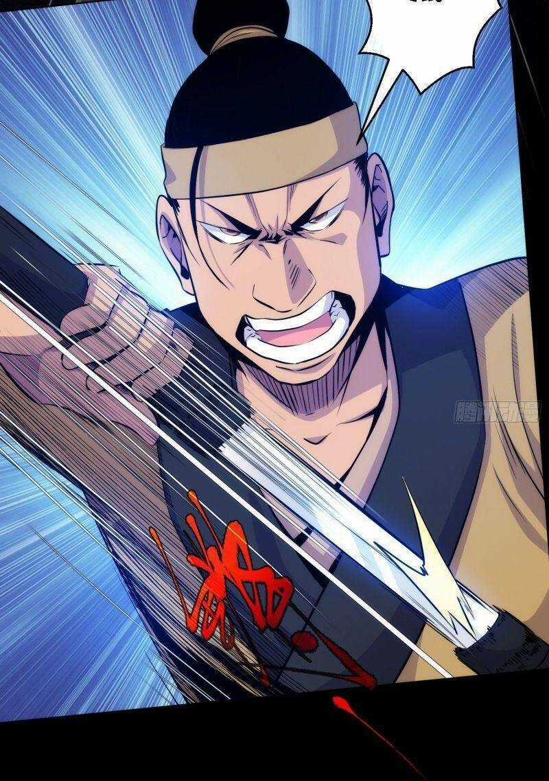 Tàng Phong - Chapter 8 - Trang 8