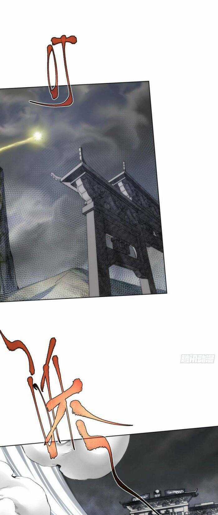 Tàng Phong - Chapter 81 - Trang 3