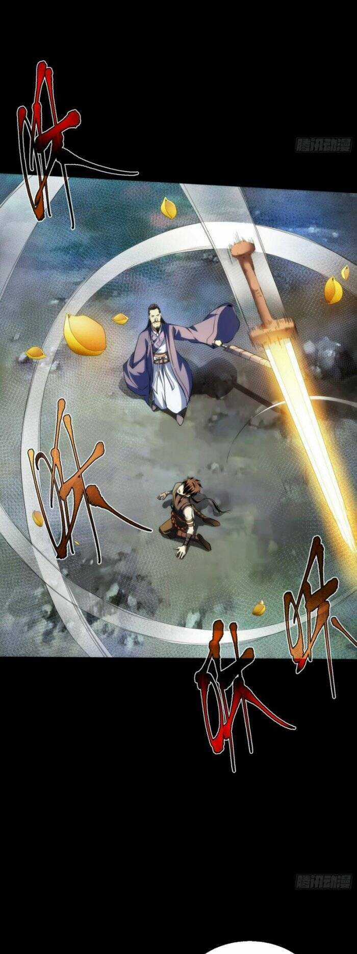 Tàng Phong - Chapter 83 - Trang 19