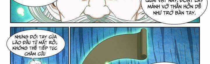 Tàng Phong - Chapter 85 - Trang 17