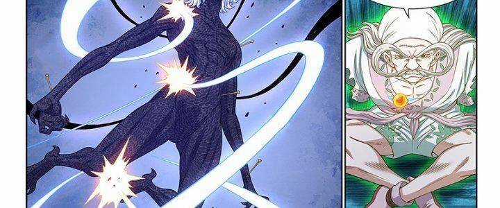 Tàng Phong - Chapter 85 - Trang 30