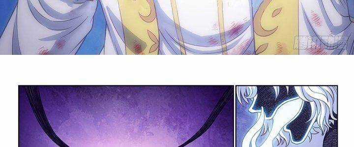 Tàng Phong - Chapter 85 - Trang 4