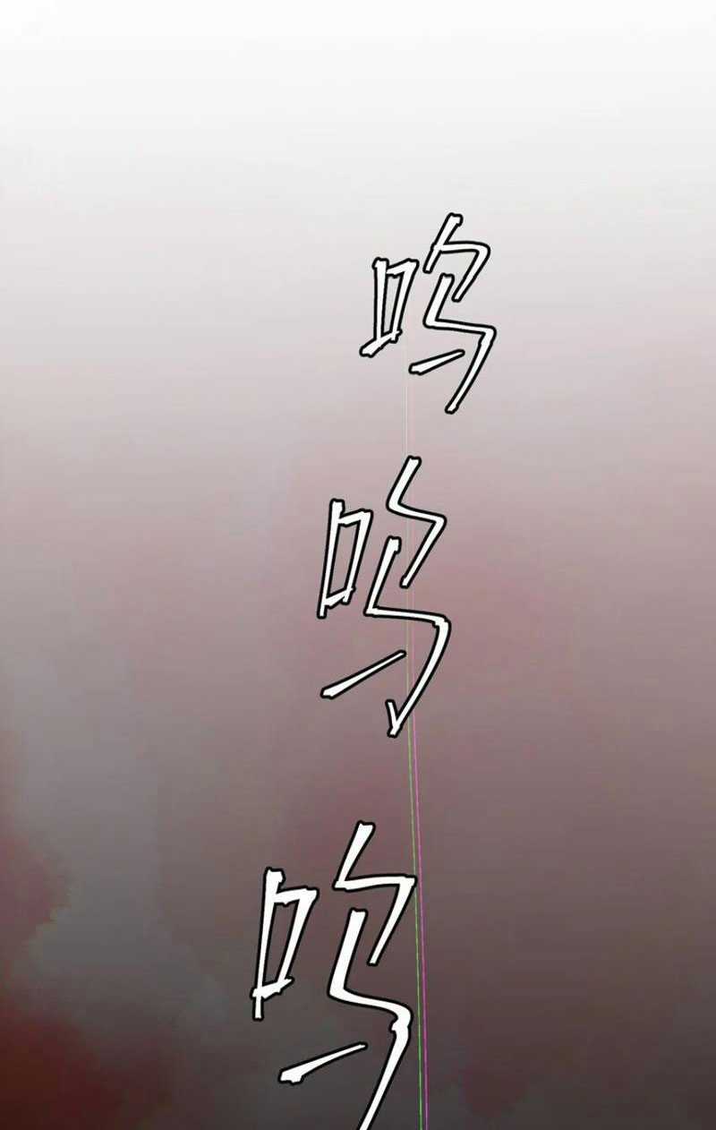 tang thi chi vương - Chapter 12 - Trang 9