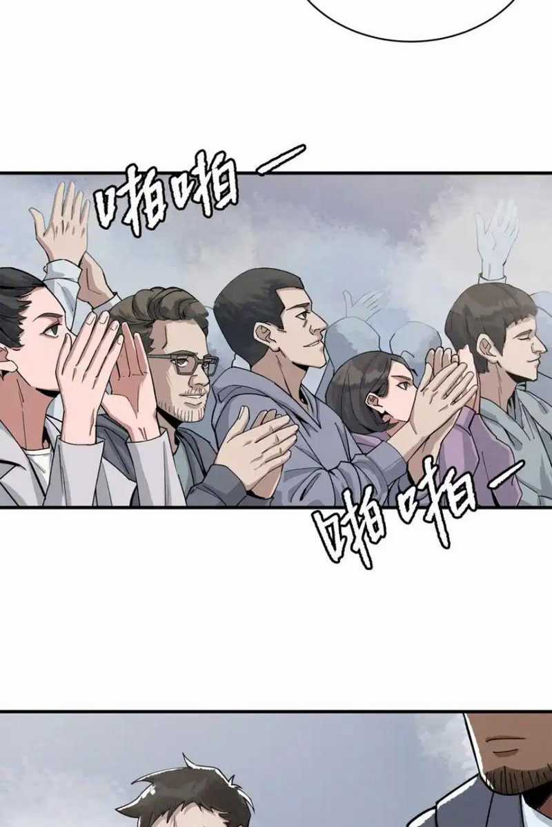 tang thi chi vương - Chapter 16 - Trang 3