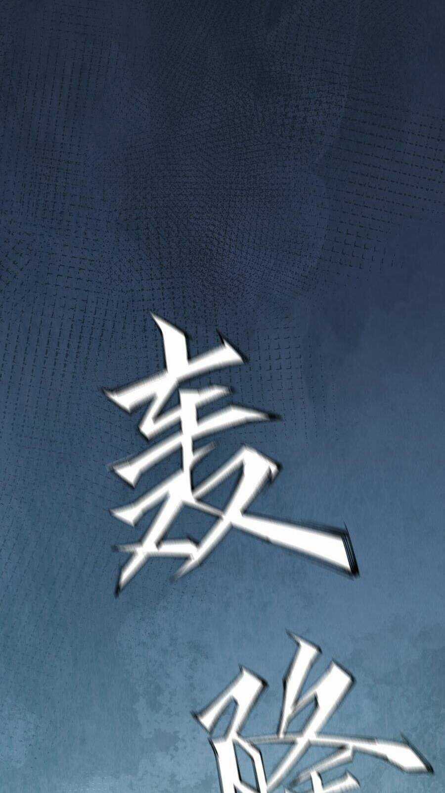 tang thi chi vương - Chapter 3 - Trang 30