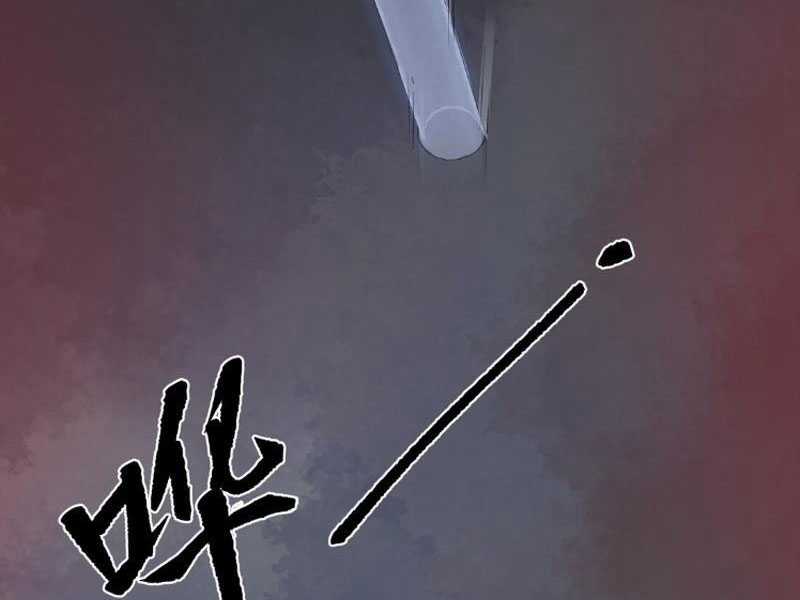 tang thi chi vương - Chapter 9 - Trang 17