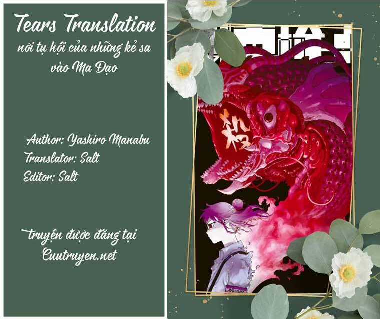 Tank Chair - Chapter 25 - Trang 1