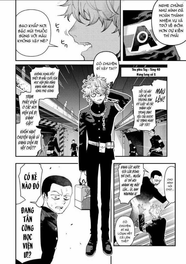 Tank Chair - Chapter 25 - Trang 3