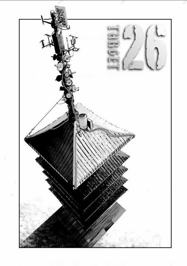 Tank Chair - Chapter 26 - Trang 1