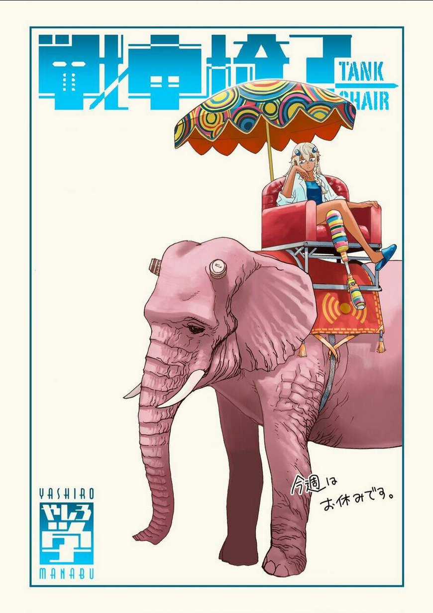 Tank Chair - Chapter 28 - Trang 1