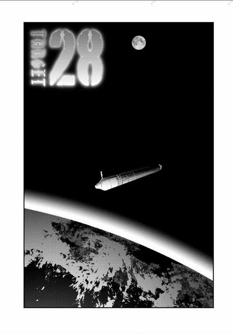 Tank Chair - Chapter 28 - Trang 2