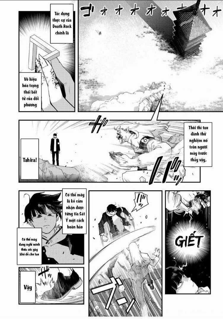 Tank Chair - Chapter 28 - Trang 3