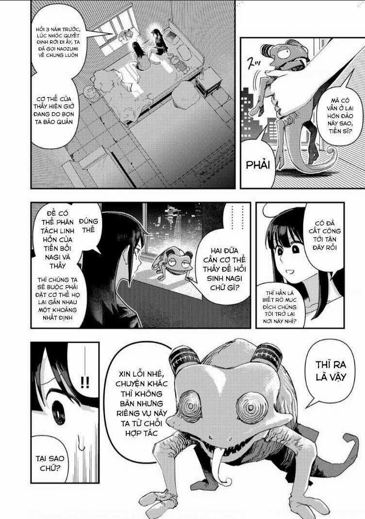 Tank Chair - Chapter 30 - Trang 3