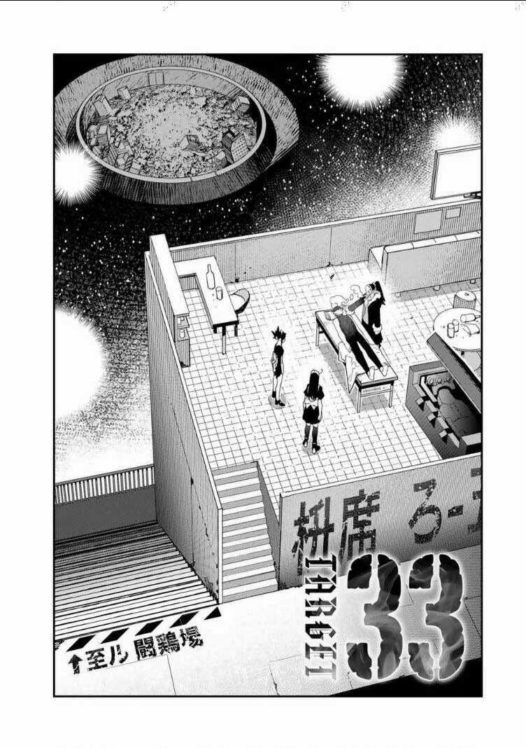 Tank Chair - Chapter 33 - Trang 2