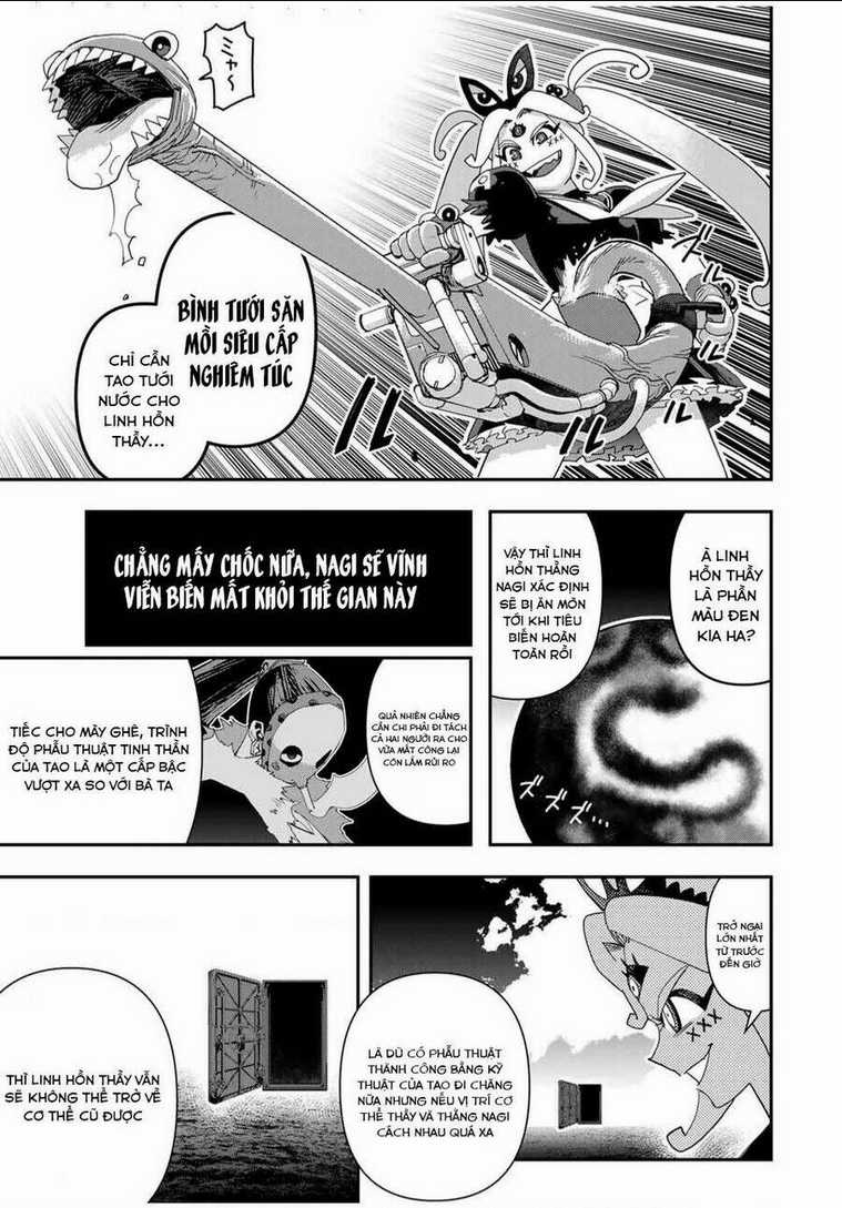 Tank Chair - Chapter 35.5 - Trang 5