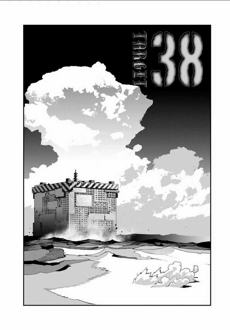 Tank Chair - Chapter 38 - Trang 2