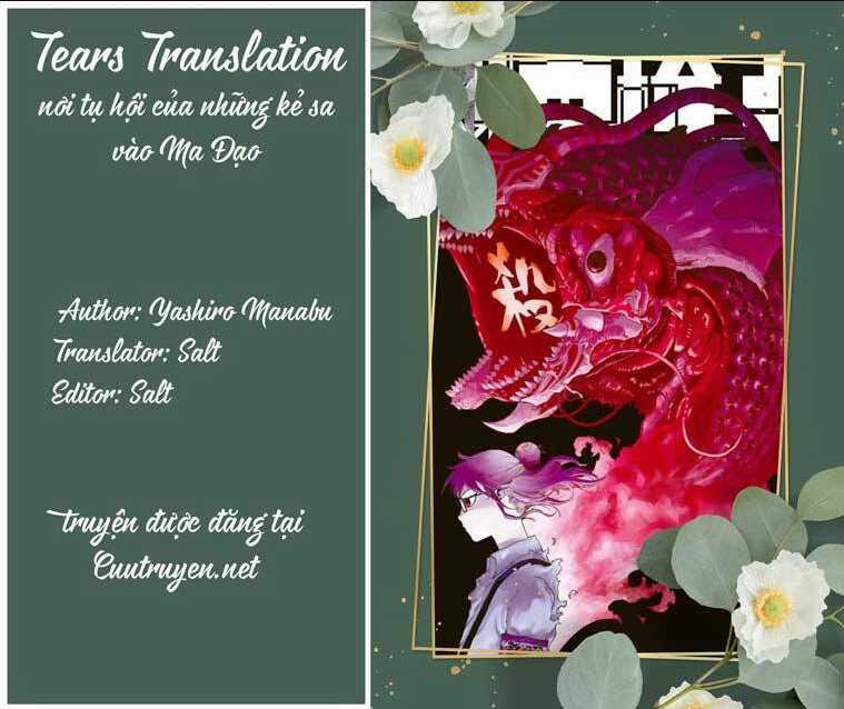 Tank Chair - Chapter 40 - Trang 1