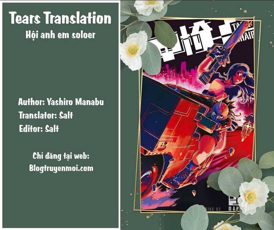 Tank Chair - Chapter 42 - Trang 1