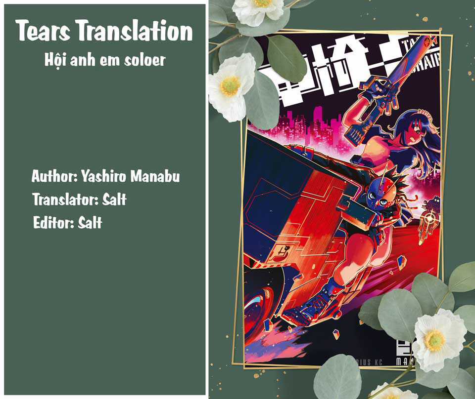 Tank Chair - Chapter 43 - Trang 1